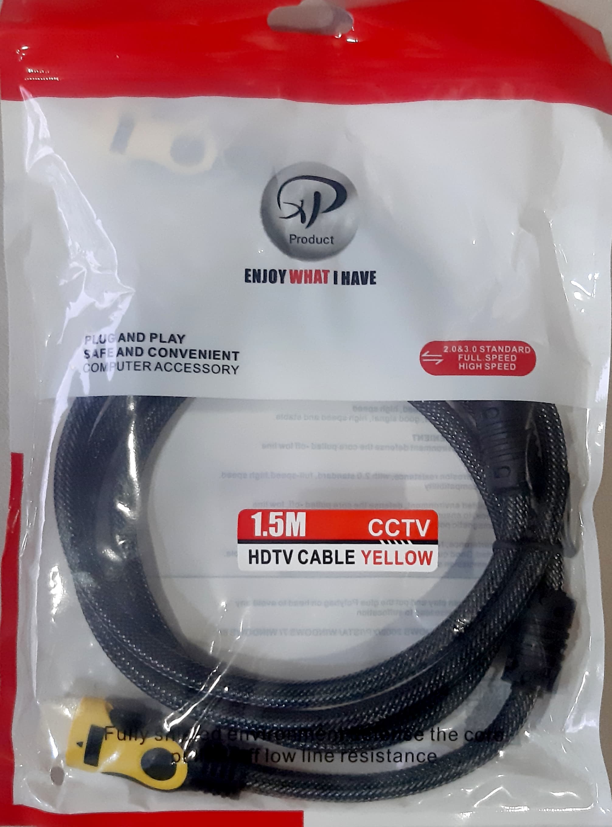 کابلHDMI ایکس پی-پروداکت (XP-Product) سوکت زرد 1/5متری